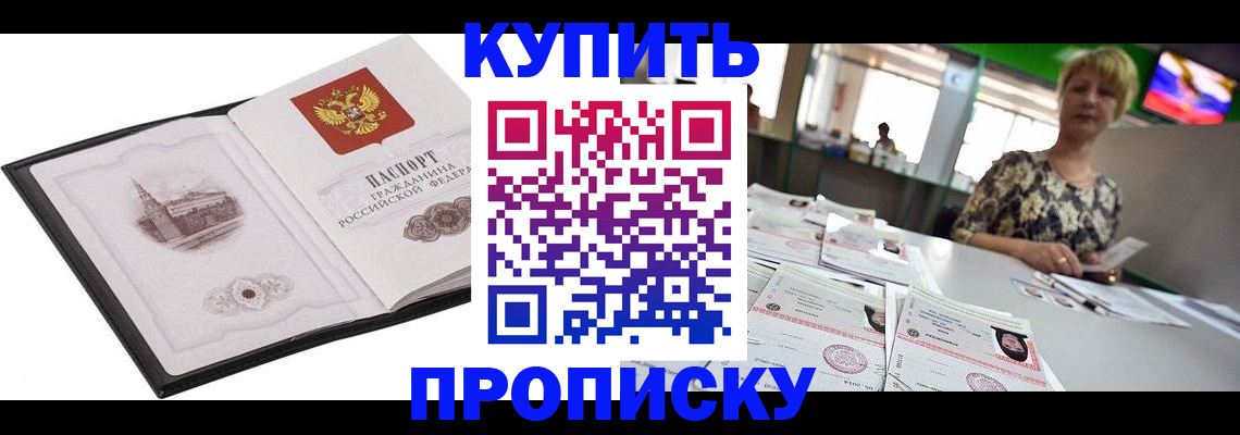 форма 3 в Борисоглебске
